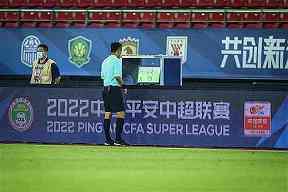 浏阳五中初中篮球赛事
